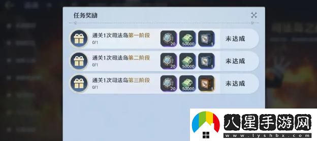 航海王司法島團(tuán)本挑戰(zhàn)攻略，如何高效擊敗敵人？