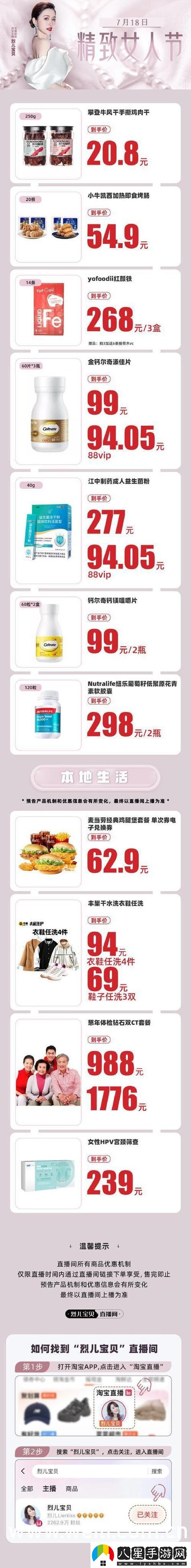 探索“校園綁定JY收集系統(tǒng)”的多重價(jià)值與應(yīng)用潛力