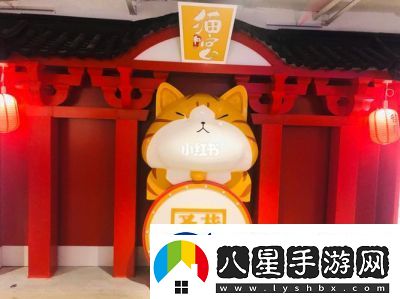 貓咪與湯宮貓?bào)w驗(yàn)館奉旨擼貓主題店正式上線(xiàn)