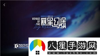 只只大冒險(xiǎn)遠(yuǎn)程聯(lián)機(jī)要兩人買嗎全面解析遠(yuǎn)程聯(lián)機(jī)玩法與人數(shù)需求