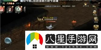暗夜危機模式領(lǐng)主挑戰(zhàn)全攻略及戰(zhàn)術(shù)分析