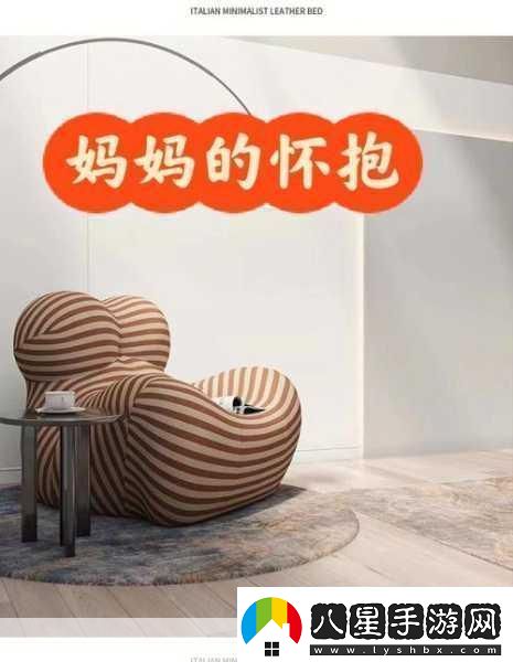 從后面抱著媽媽突然臉一紅聽說使用不收費(fèi)