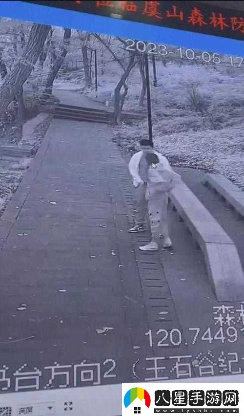 我在野外截取的一段視頻！
