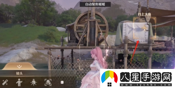無限暖暖錯(cuò)位攝影釣大魚任務(wù)攻略詳解，輕松過關(guān)技巧分享