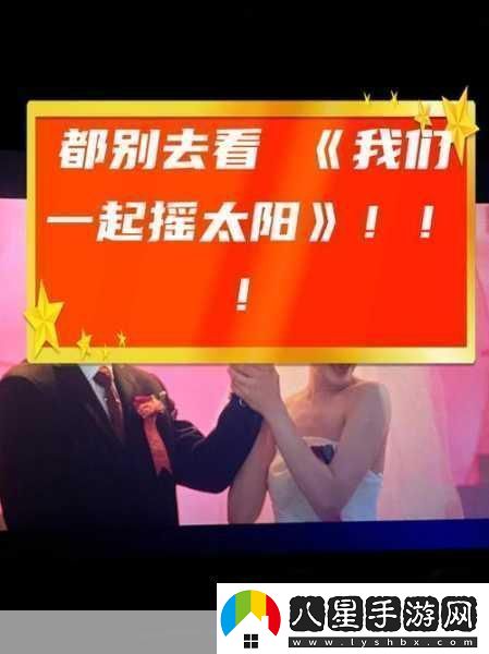 已滿十八歲記得帶紙力1.成年人的新起點