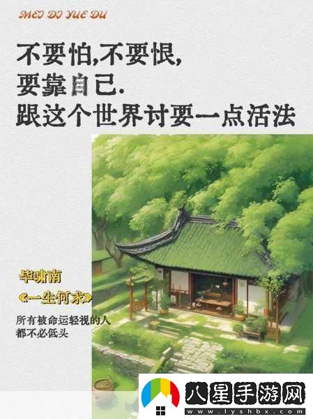 已滿十八歲記得帶紙力1.成年人的新起點