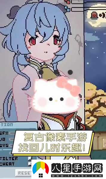 像素人快跑復(fù)古風(fēng)潮下的跑酷新體驗(yàn)等你來(lái)探索！
