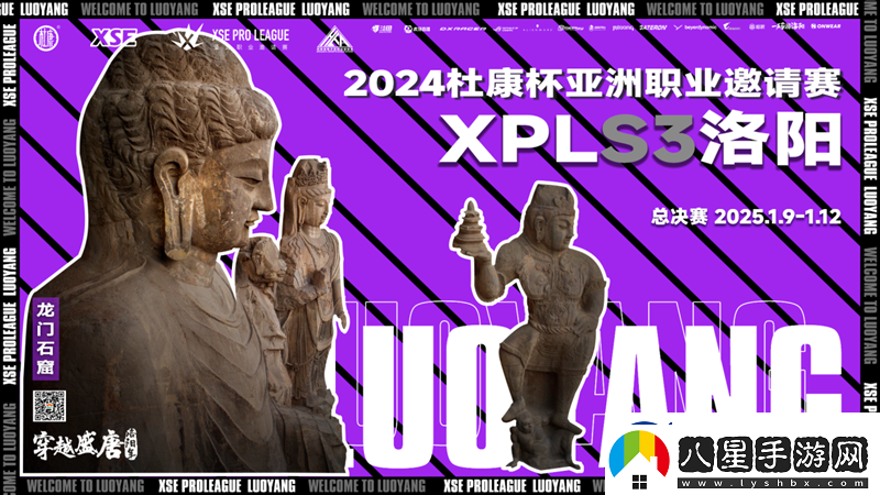 XPL趣味海報全收錄！