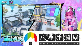 八方旅人格魯?shù)滦迊喼Ь€探索獨(dú)特劇情與角色成長(zhǎng)的深度體驗(yàn)