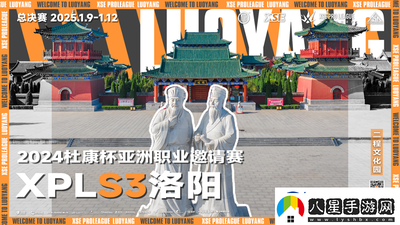 XPL趣味海報全收錄！