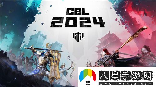 戰(zhàn)意：WeGame首款古代公平多人競(jìng)技網(wǎng)游將于8月27日開啟預(yù)約，9月20日正式上線！