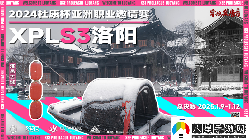 XPL趣味海報全收錄！