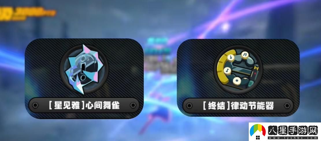 迷失之地速刷技巧與絕區(qū)零玩家攻略分享，如何高效刷取迷失之地資源