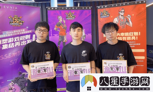 縱覽街頭籃球FSPL職業(yè)戰(zhàn)隊(duì)魅力與精神的深度探索