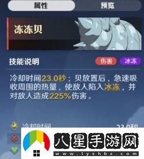 如何預測航海王壯志雄心的走勢？詳解預判操作技巧