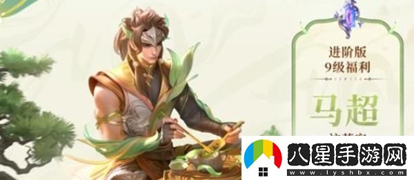 王者榮耀s38賽季戰(zhàn)令皮膚詳情揭秘及其主要特點(diǎn)介紹