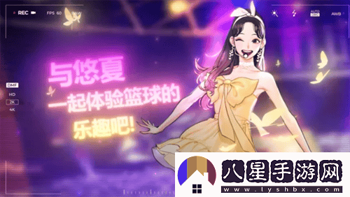 街頭籃球全民展示清爽夏季穿搭贏豐厚獎(jiǎng)勵(lì)全新+3+1時(shí)尚臟辮發(fā)型快閃上線