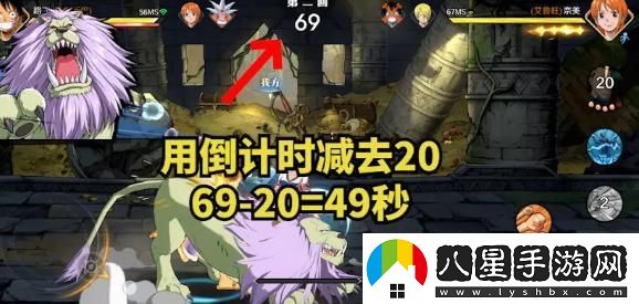 如何預測航海王壯志雄心的走勢？詳解預判操作技巧