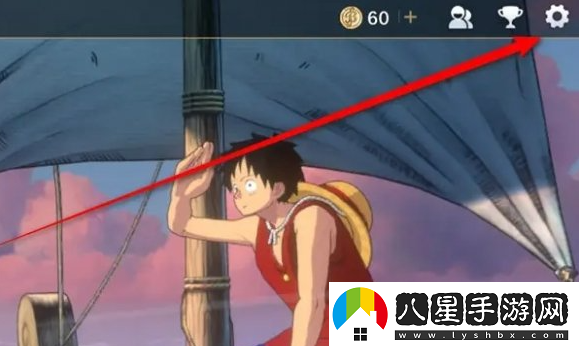 航海王壯志雄心如何有效屏蔽對手的表情？分享屏蔽他人表情的技巧