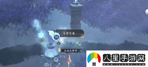 逆水寒手游神器節(jié)點(diǎn)飛光赤曜獲取方法