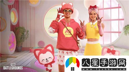 PUBG與阿貍聯(lián)動(dòng)皮膚強(qiáng)勢(shì)來(lái)襲，斗魚(yú)虎牙全網(wǎng)提前發(fā)售