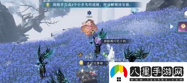 逆水寒手游神器節(jié)點(diǎn)飛光赤曜獲取方法