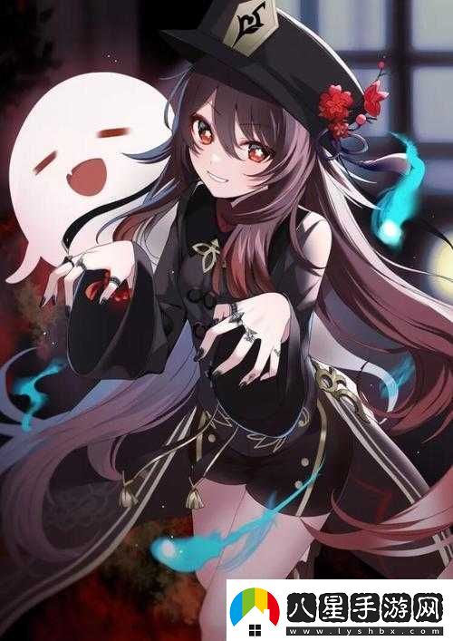 道出胡桃白水