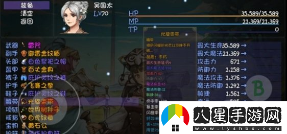 如何在再刷一把賽季中成功渡劫？詳盡賽季渡劫攻略指南