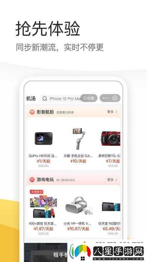成品站源碼