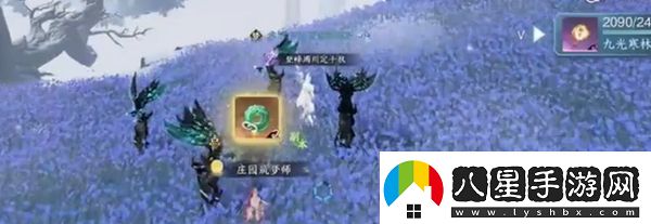 逆水寒手游神器節(jié)點(diǎn)飛光赤曜獲取方法