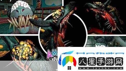 冒險家阿曼達(dá)