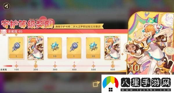無盡夢回中如何獲取AC娘角色的詳細攻略與方法
