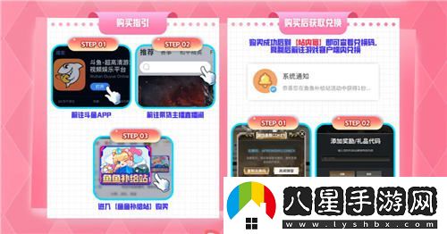 PUBG與阿貍聯(lián)動(dòng)皮膚強(qiáng)勢(shì)來(lái)襲，斗魚(yú)虎牙全網(wǎng)提前發(fā)售