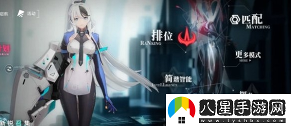 阿塔提斯游戲中快速提升經(jīng)濟的有效策略與方法總結(jié)