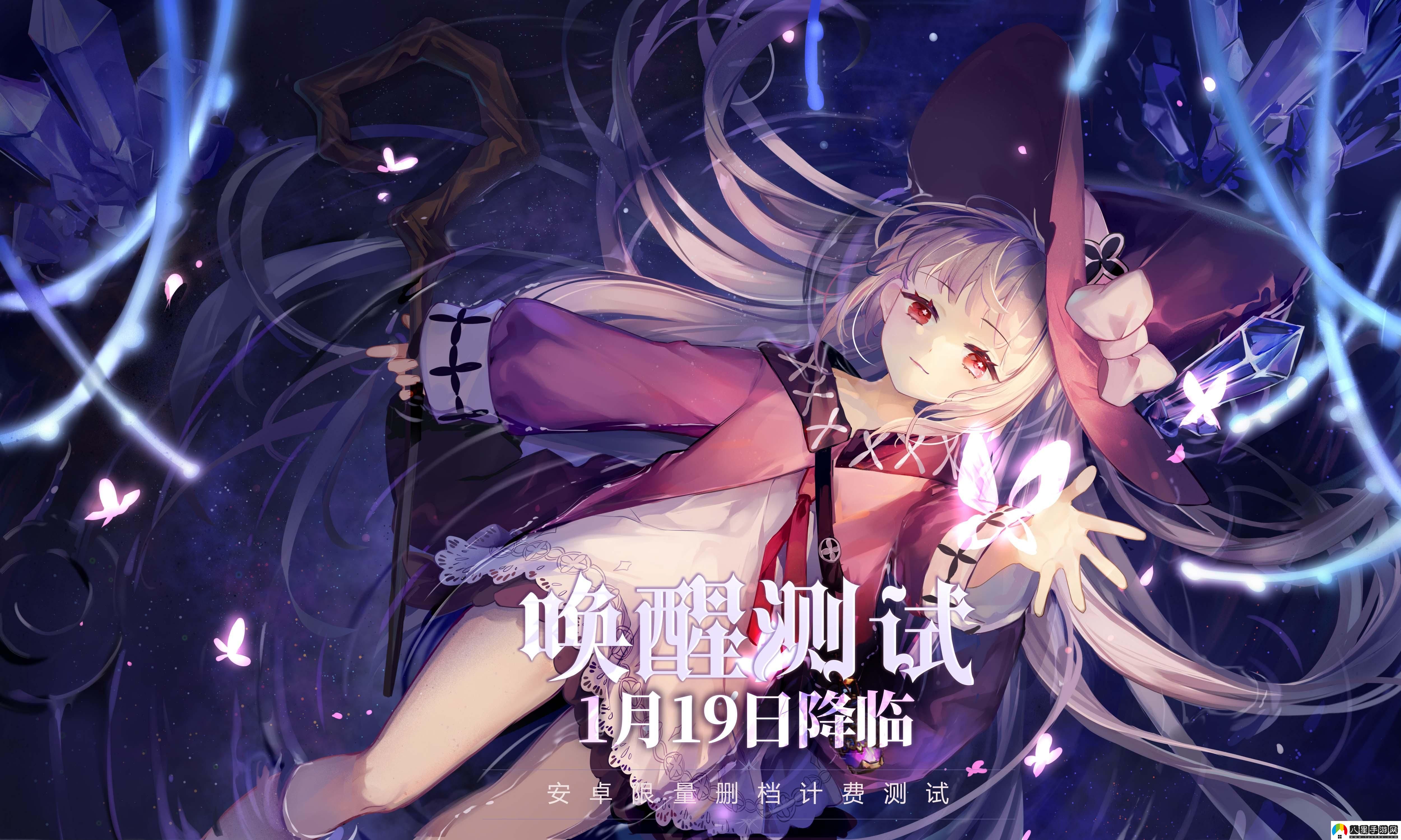 復(fù)蘇的魔女311騎士打法攻略