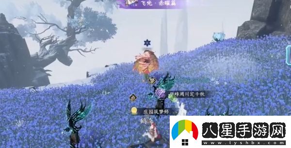 逆水寒手游神器節(jié)點(diǎn)飛光赤曜獲取方法