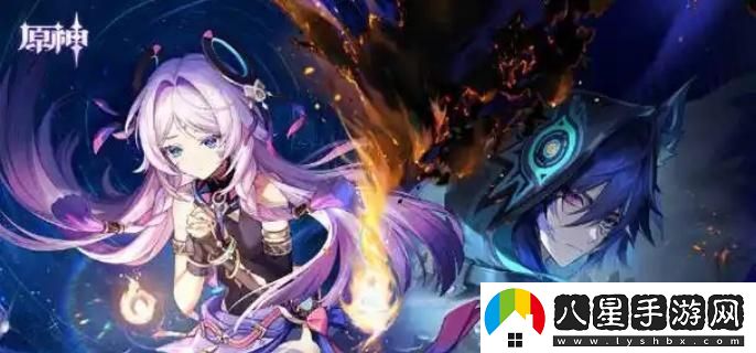 原神5.3版本新時裝評測與介紹，包括每個角色的新造型