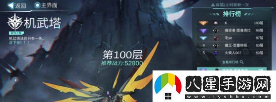 火柴人聯(lián)盟3中如何獲得天賦點？詳細天賦點獲取攻略解析