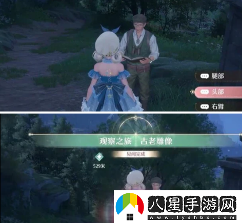 無(wú)限暖暖花愿鎮(zhèn)雕像具體位置解析及獲取方法分享
