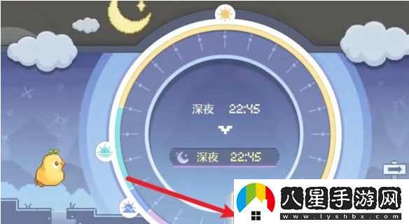 無限暖暖游戲時(shí)間如何調(diào)整？詳細(xì)時(shí)間設(shè)置攻略分享