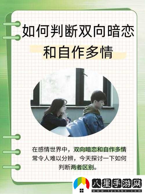 她開始慢迎迎合
