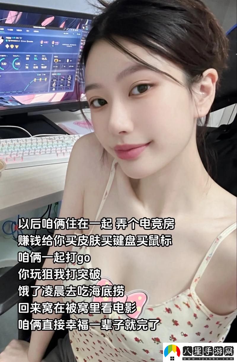 十九歲暴躁少女CSGO免費(fèi)觀看