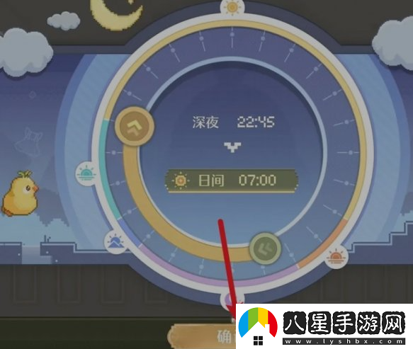 無限暖暖游戲時(shí)間如何調(diào)整？詳細(xì)時(shí)間設(shè)置攻略分享