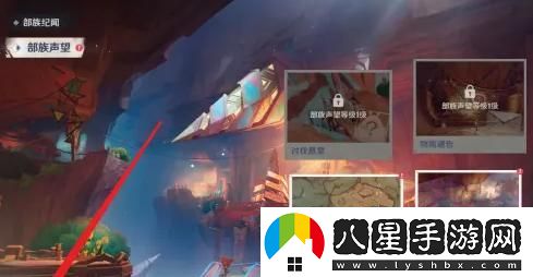 在原神中如何獲得納塔風之翼？詳細的納塔風之翼獲取攻略