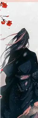 王爺在花轎里就開始圓房的小說