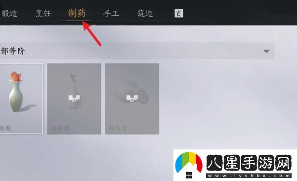 燕云十六聲杏花不見的獲取方法及詳細攻略分享