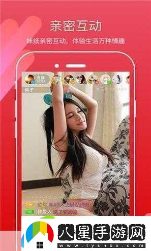 幸福寶app進入站ios