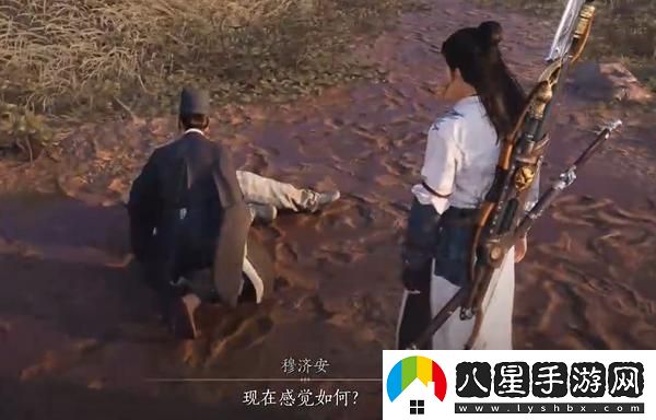 燕云十六聲杏花不見的獲取方法及詳細攻略分享