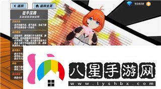 荒野的召喚作弊代碼會封號嗎安卓手機詳解作弊行為的風(fēng)險與應(yīng)對策略