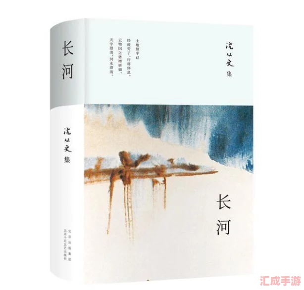 2024年必玩！熱門皇帝模擬游戲TOP5